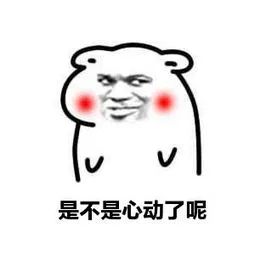 对割双眼皮的看法,你对近视的误解