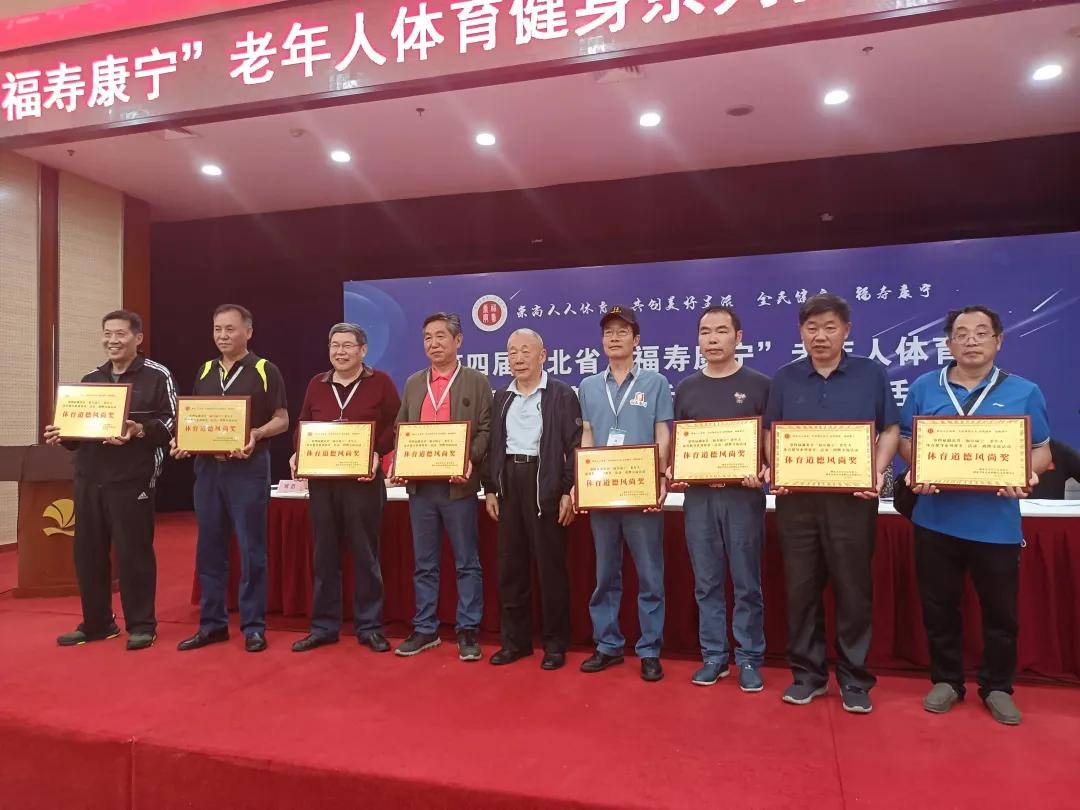 荆品名门央视,荆品名门杯