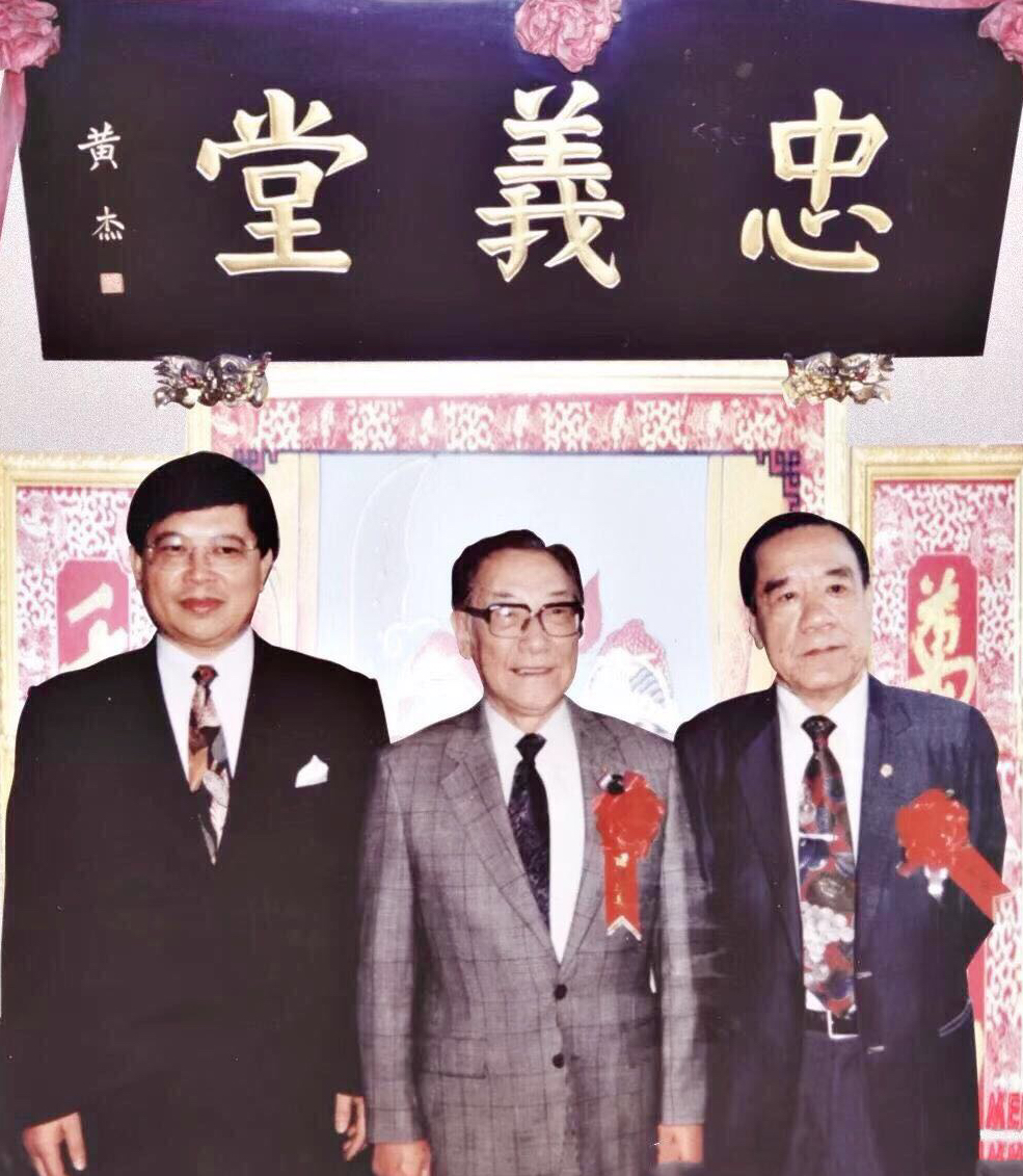 洪门忠义流传百年,洪门文化精神