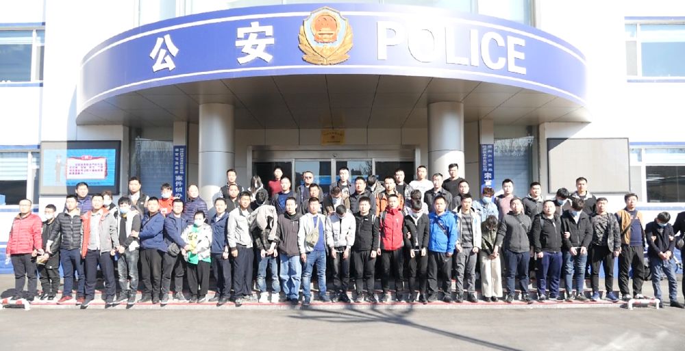 山东青岛最近发生的诈骗案,山东济宁诈骗案判刑案例