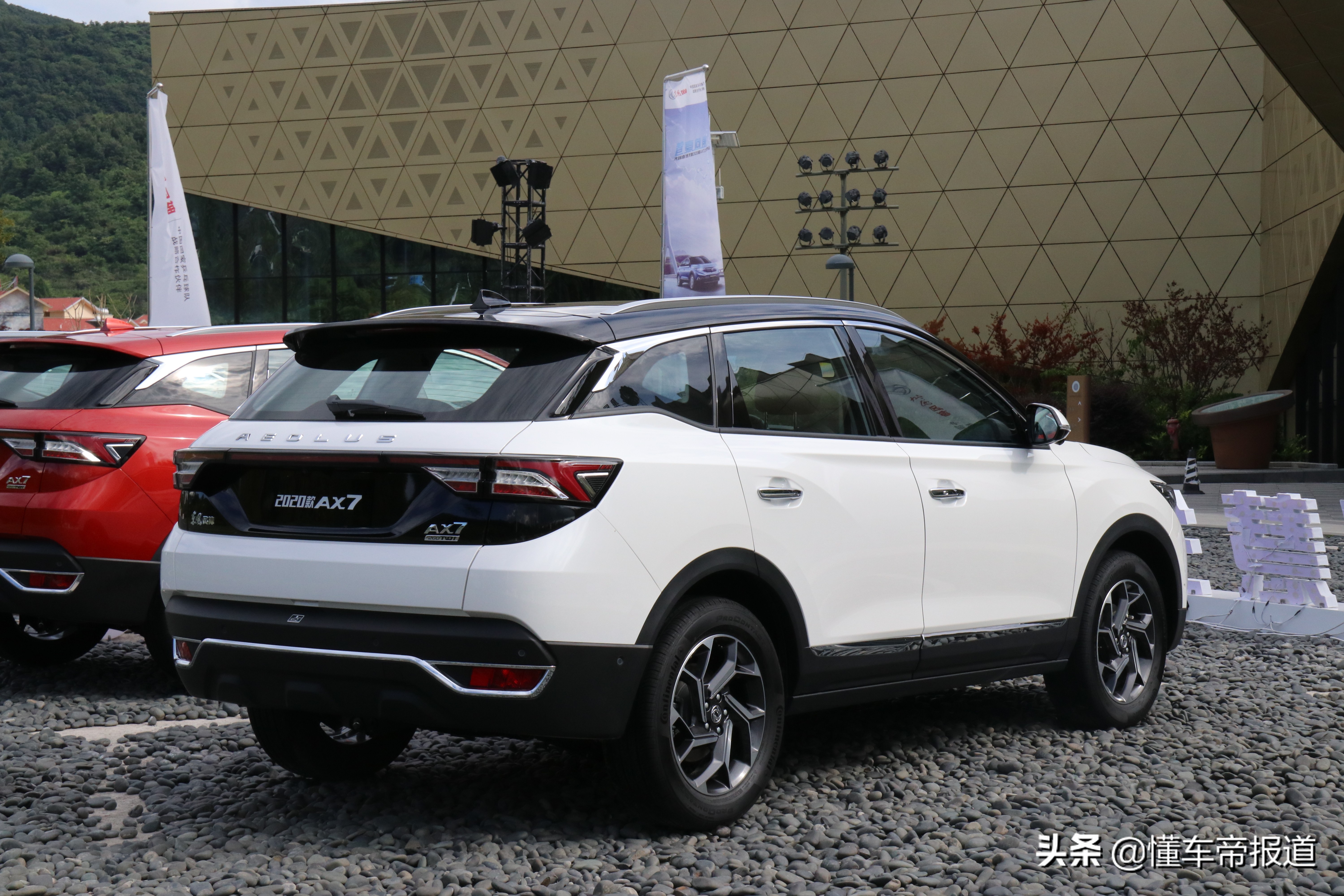 2020款东风风神全新一代ax7,东风风神2020款ax7上市