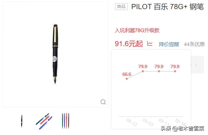 当我们谈论感情时我们在谈论什么,当我们谈论生死时我们在谈论什么