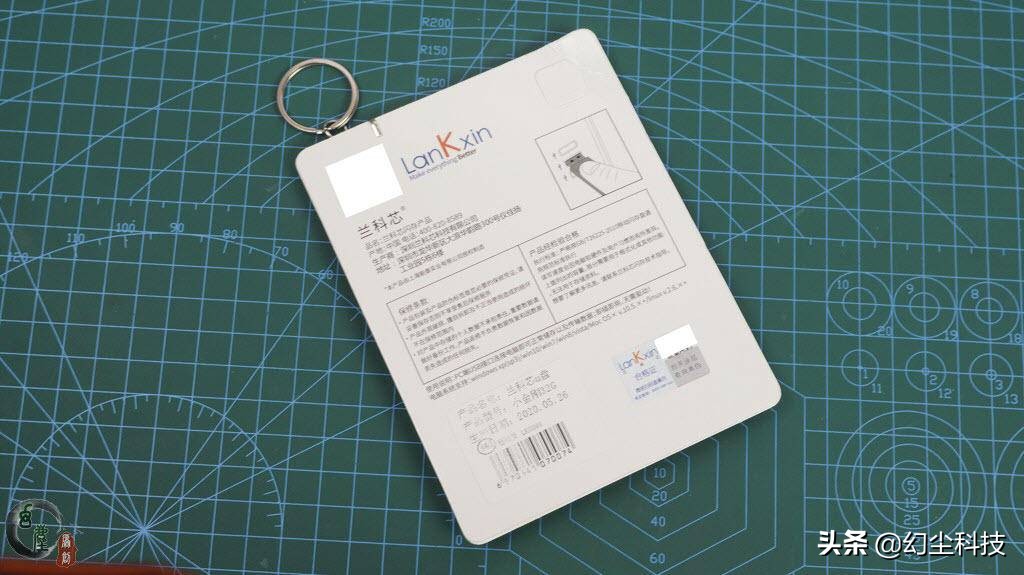 哪款u盘值得购买,现在还能买到2.0的u盘吗