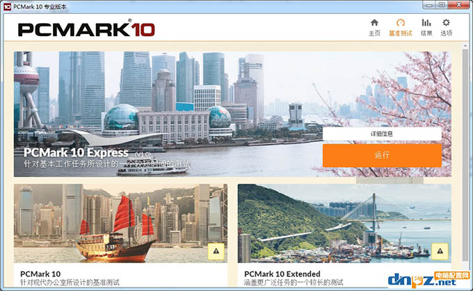 固态硬盘除了开机快有什么好处,固态硬盘为什么开机快