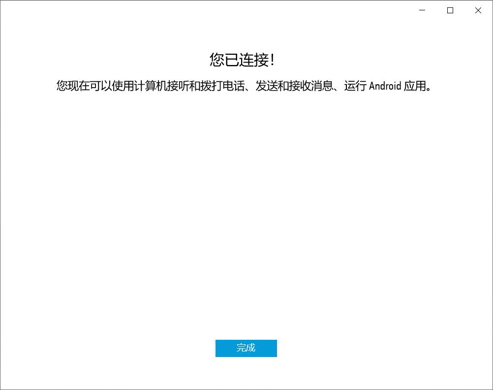 alienware鎬庝箞杩炴帴鎵嬫満,鎵嬫満鎬庢牱鎺у埗alienware