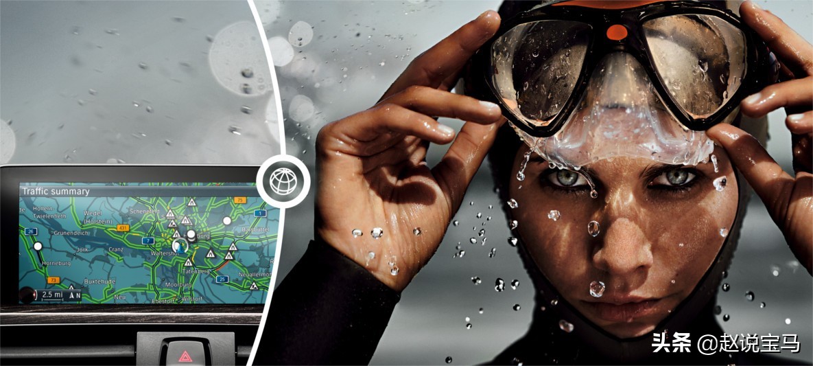 宝马5系2022款车载导航,导航宝马五系