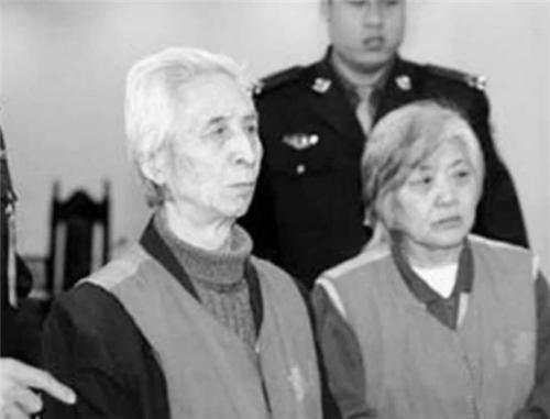 老人假扮孙中山,扬言能解冻260万亿兆美元资产,结果真骗了55万