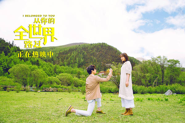 稻城亚丁8月自驾游攻略8天,稻城亚丁7月份雨季