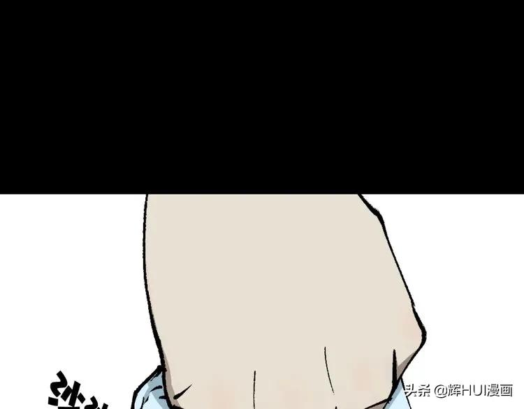 漫画书背后的故事结局,漫画故事真实经历