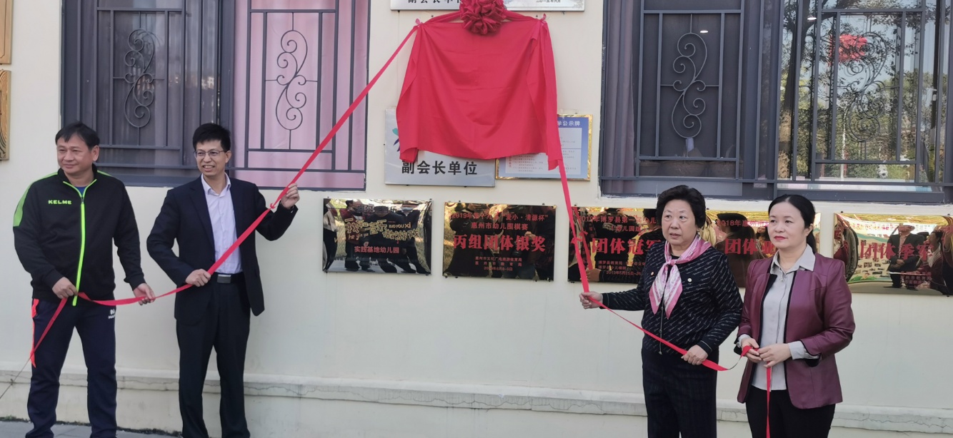 博罗华基江山幼儿园价格,华基江山幼儿园地址