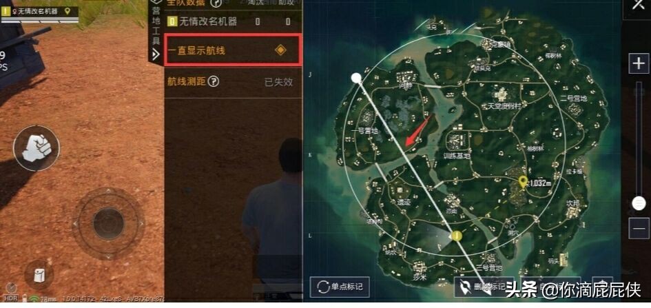 吃鸡辅助神器最好用,现在吃鸡辅助神器哪个好用