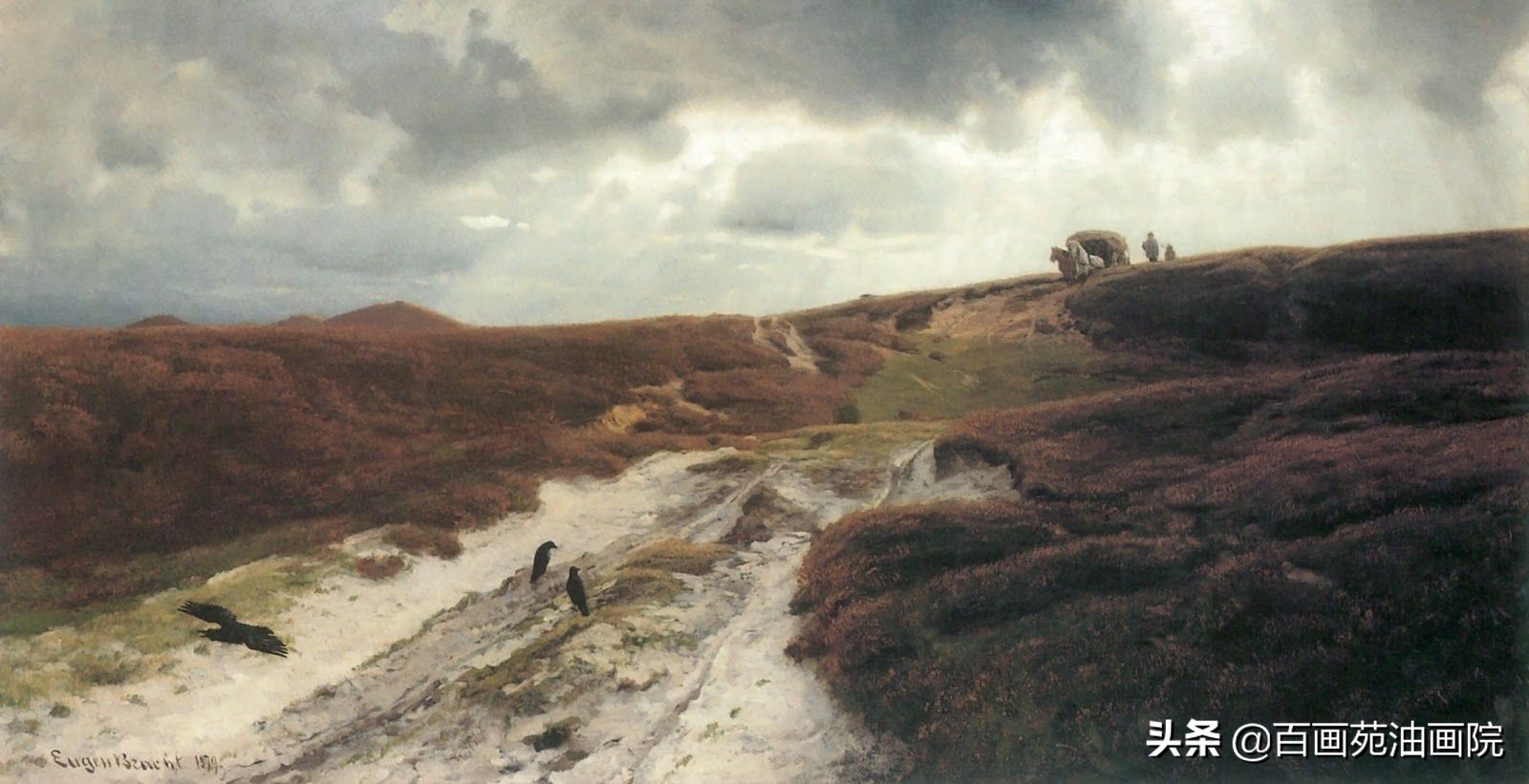 金字塔形构图油画,油画风景构图