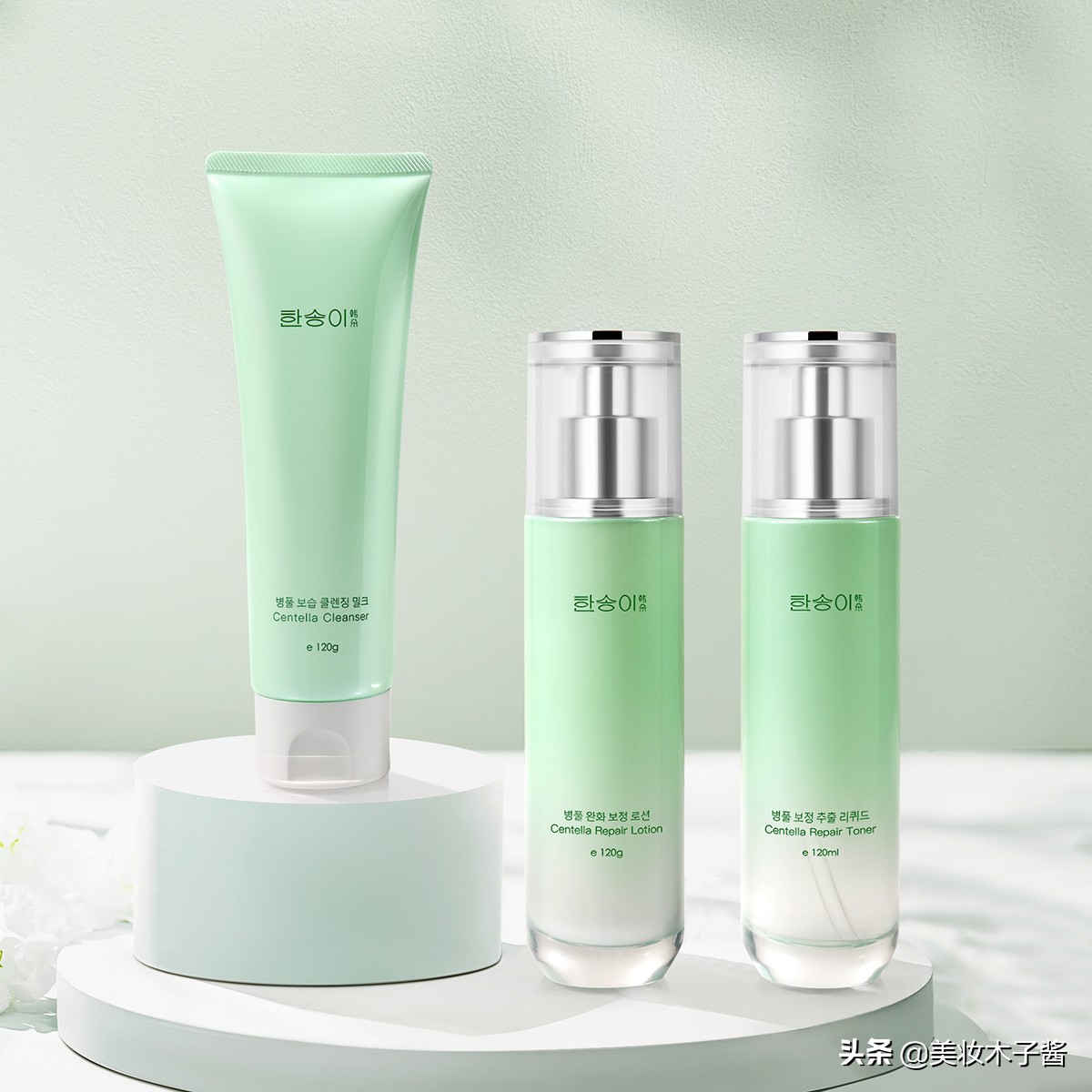 五一出游必备护肤品推荐,五一假期出门旅行必备