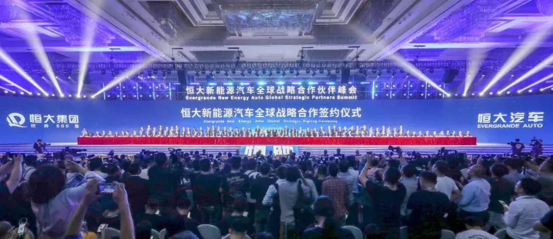 艾问许家印,艾问人物许家印