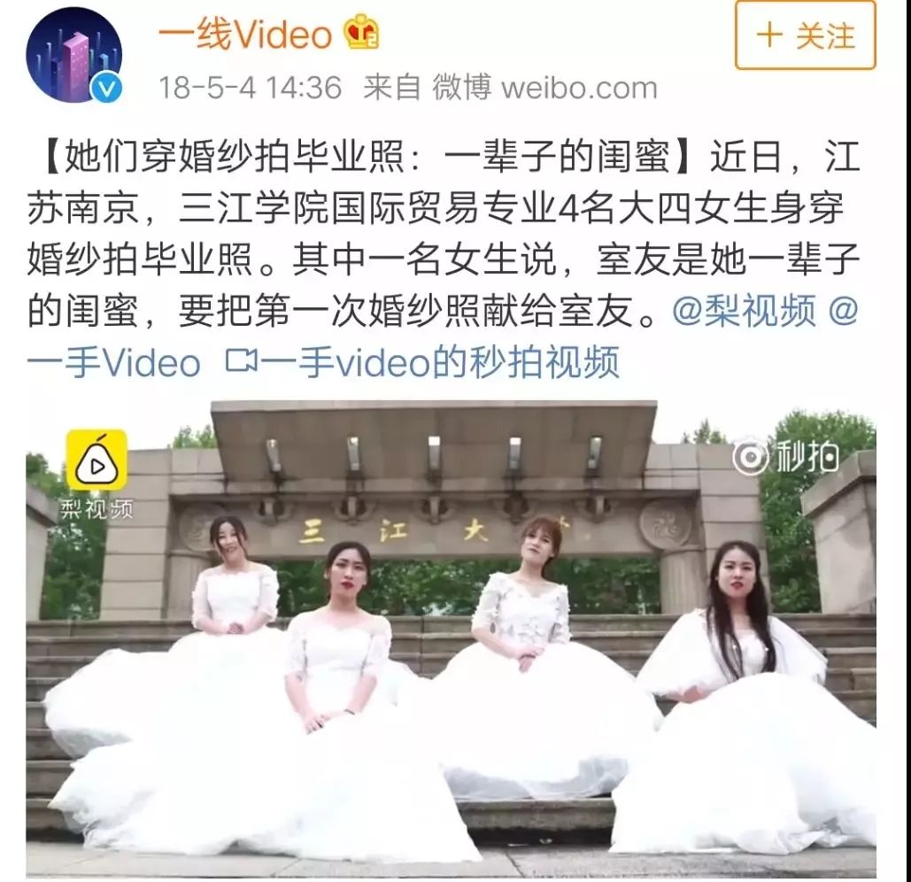 三江学院江苏专业,江苏三江学院录取分数线