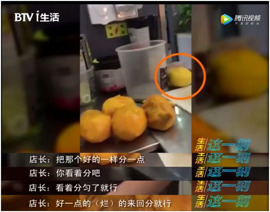 奶茶害了多少中国年轻人,奶茶害苦了多少男生