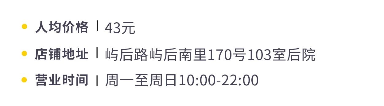 厦门环岛咖啡店,厦门环岛东路咖啡店