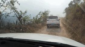 云南怒江秘境咖啡,怒江傈僳族咖啡