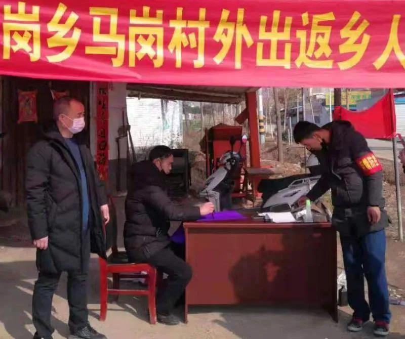 为疫情防控做贡献人人有责,为疫情英勇牺牲