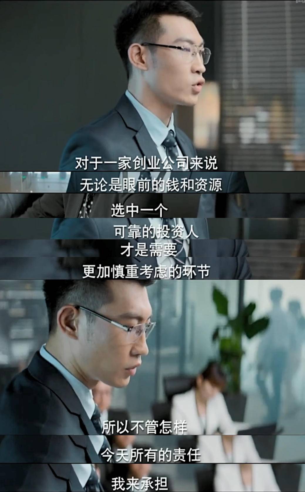 我是为你好犯了职场大忌,职场大忌擅自做主