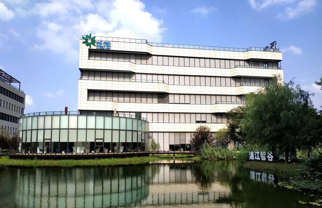 闵行区创业孵化,闵行智慧园区创业孵化