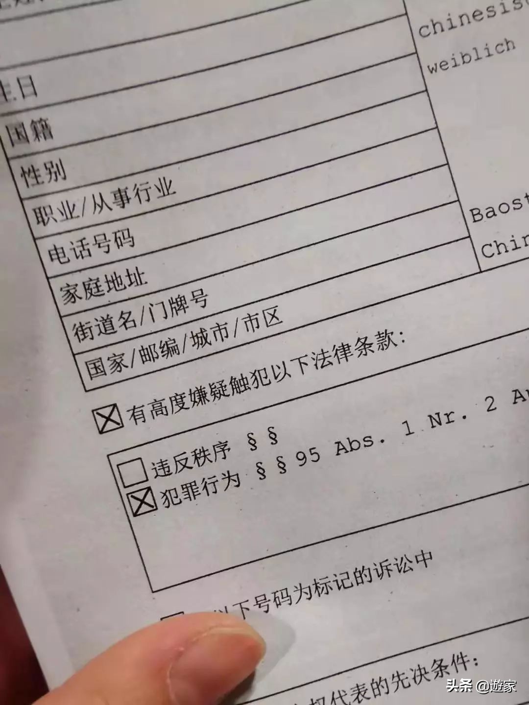 签证到期出境遇到飞机延误,国际航班取消签证过期怎么办