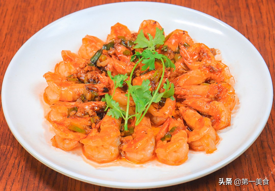 厨师教你家常油焖大虾做法,厨师长教你做油焖大虾