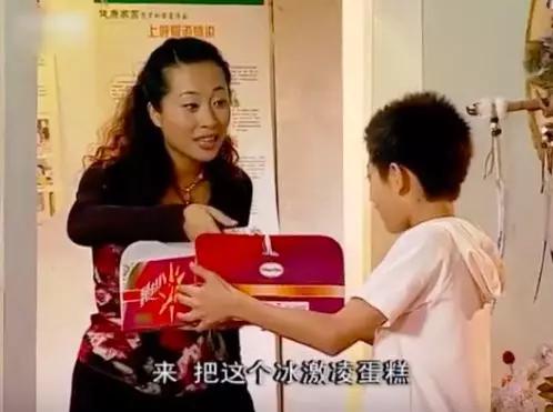 家有儿女刘星家到底是多有钱,家有儿女刘星家究竟多有钱