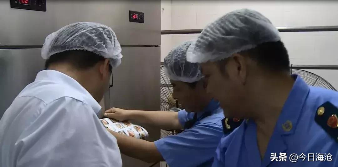 鍜忚洐鐢伴浮鐐硅瘎,鍜忚洐鐢伴浮鎺掗槦