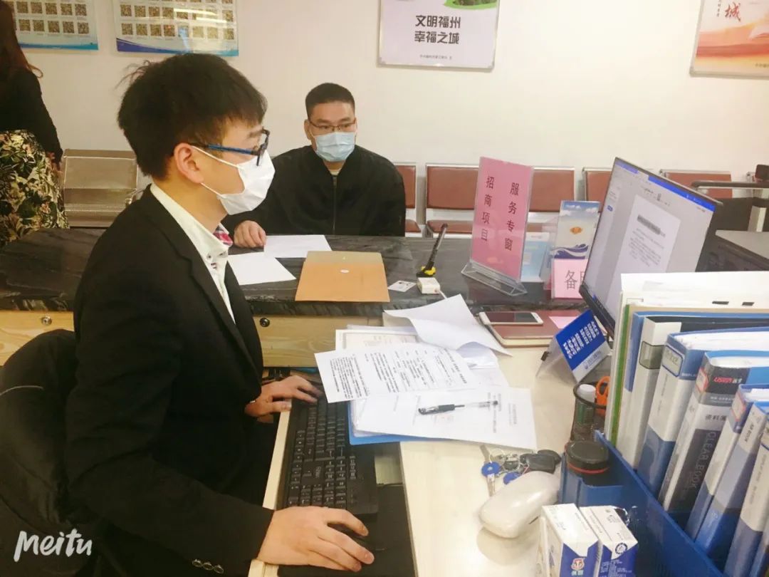 仓山发展前景怎么样,福州营商环境怎么样