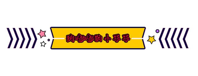 数胎动的正确方法,数胎动需要手放在肚皮上