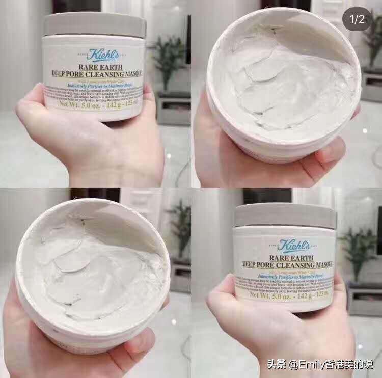 2019十大物美价廉面膜,公认最好用的10大面膜推荐