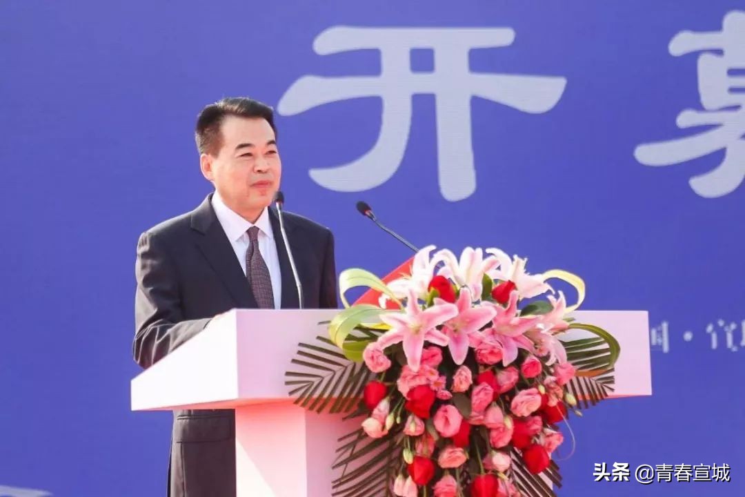 第九届文房四宝文化旅游节开幕式,文房四宝旅游节策划