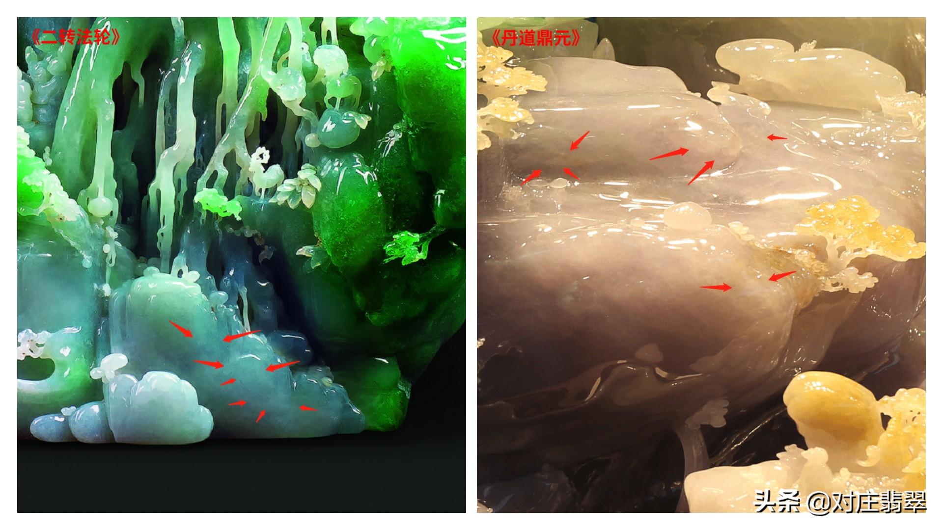 翡翠板料设计,翡翠定制板料怎么看色