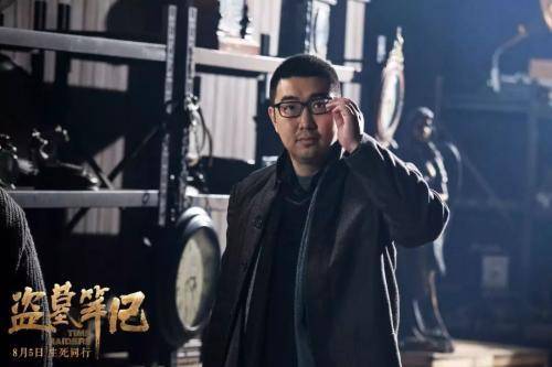 黄金瞳是盗墓笔记旗下的吗,黄金瞳南派三叔