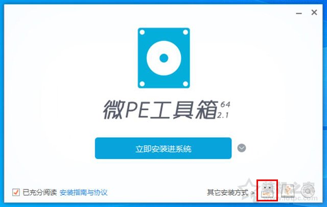 win10怎么设置开机密码和锁屏密码,win10开机时提示密码过期更改密码