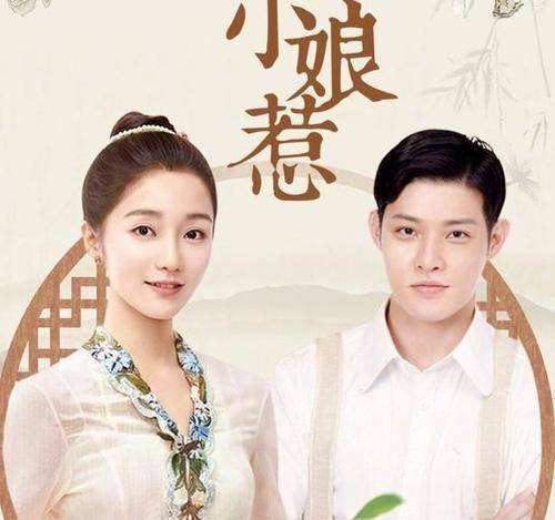 为什么小娘惹中的月娘特讨厌,小娘惹为什么月娘不说话了