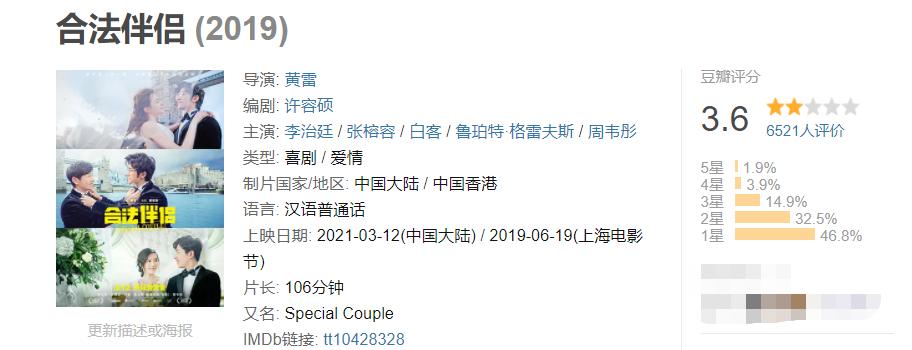 女性综艺,综艺上女导师惊呆男学员