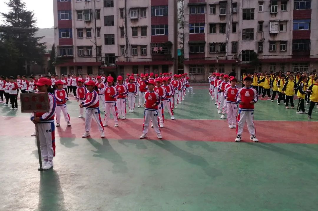 乘风破浪，逐梦而行——新县城关二小叶继昌校长2021元旦致辞