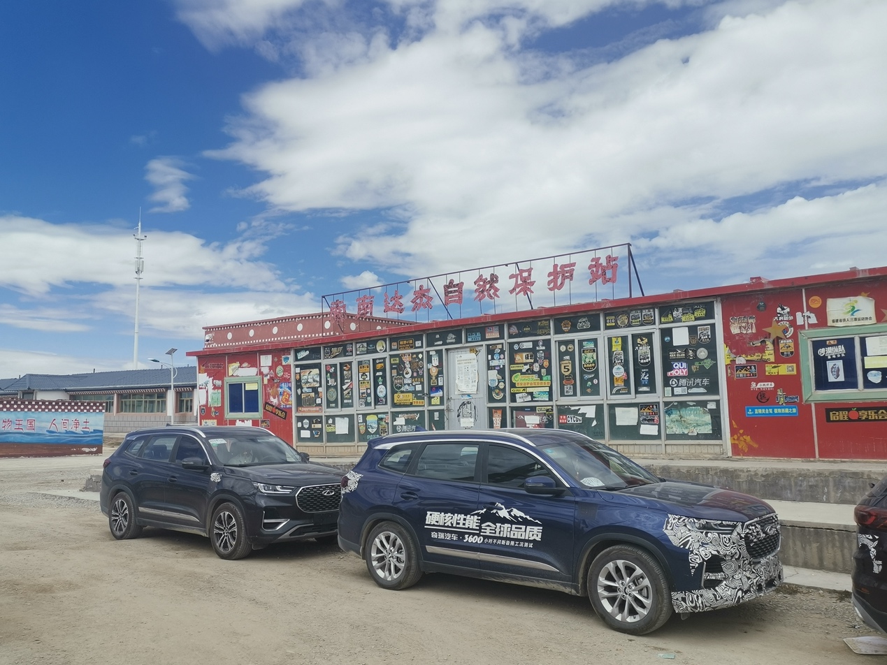 奇瑞车性能,奇瑞全新性能车