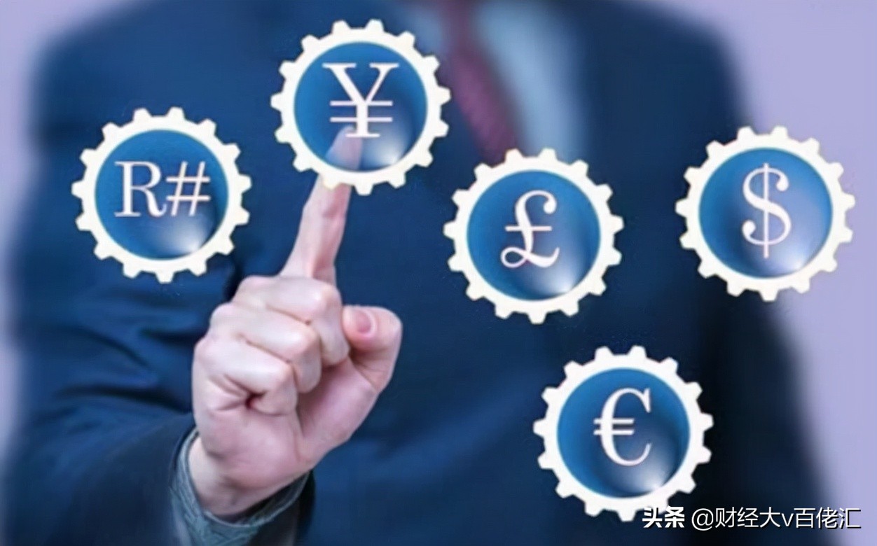 不止数字：过去24小时特别解读（2021.09.10）