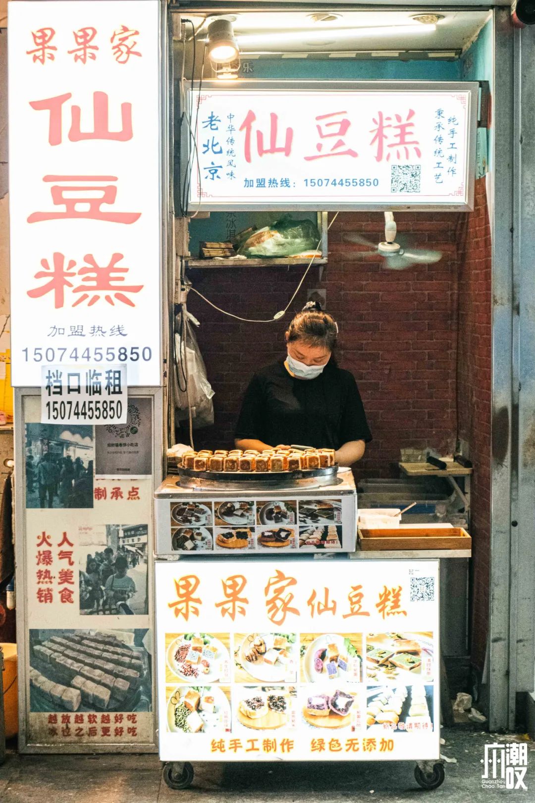 龙洞步行街美食位置推荐,龙洞步行街美食哪家好吃