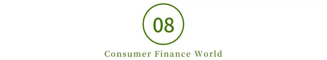 维信金科代偿债务如何归还,维信金科代偿后余额为0