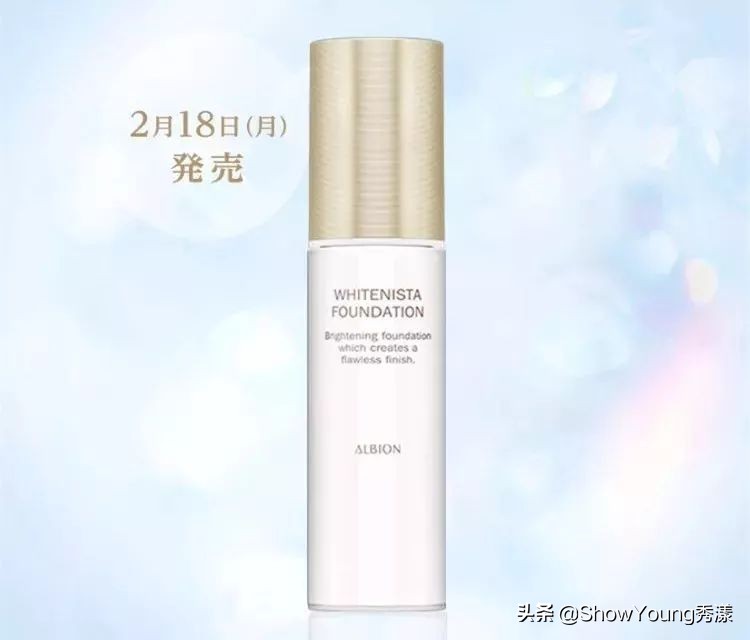 奥尔滨高端产品新款,奥尔滨新款