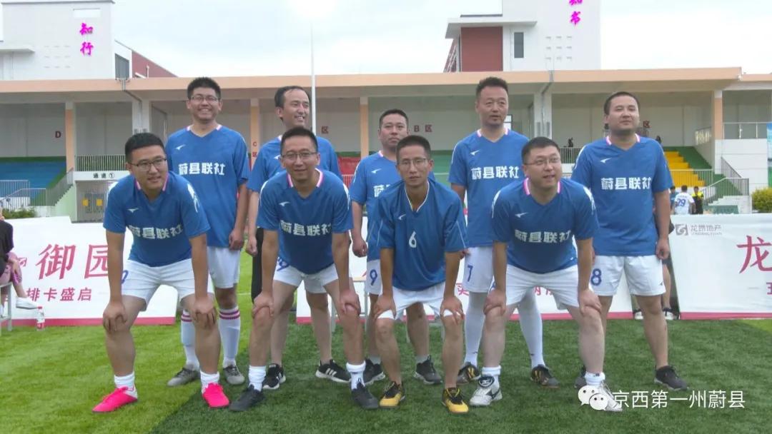 这场球赛真精彩,精彩的足球赛作文600字