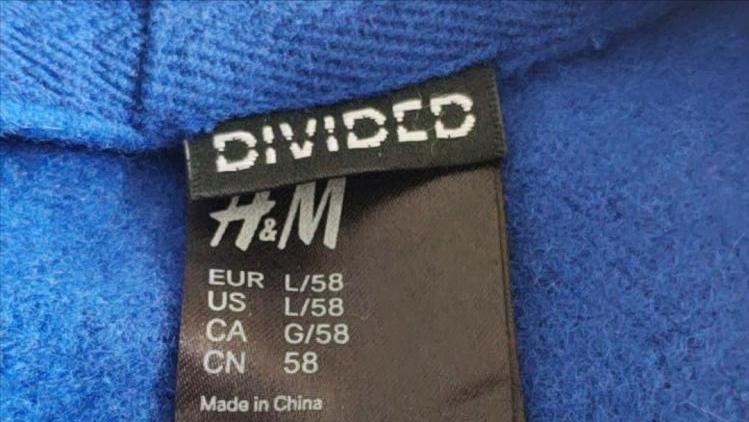 辱华品牌都有哪些,普通民众如何对待辱华品牌