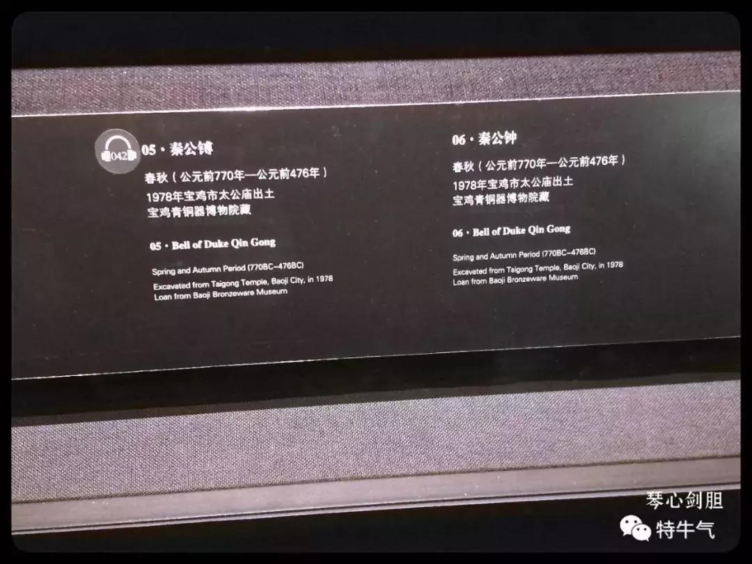 赤金走龙陕西历史博物馆,陕西历史博物馆抢票攻略