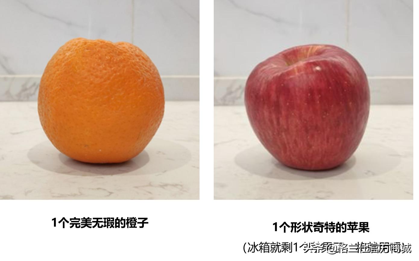 破壁机和榨汁机哪个榨果汁好,破壁机到底怎么样榨果汁