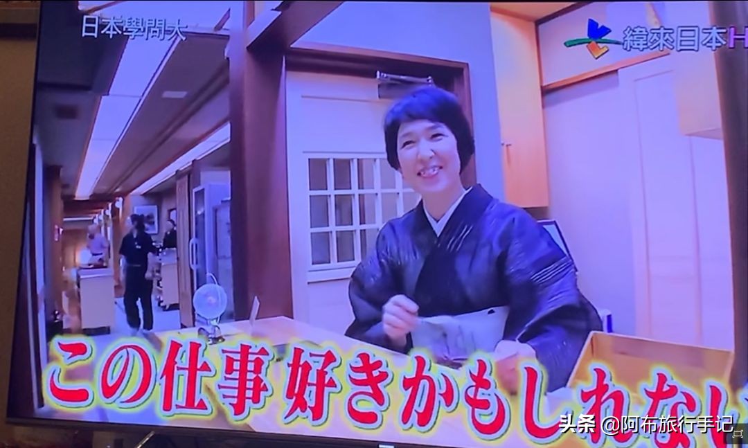 欢迎来到群马,一个没有秋名山车神,国际游客出游最好打车的地方