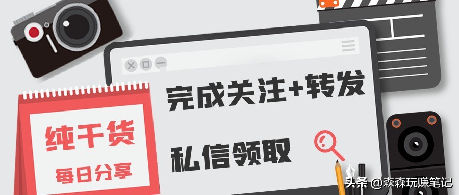 全职宝妈做兼职赚生活费总结,宝妈在家兼职如何年入10万